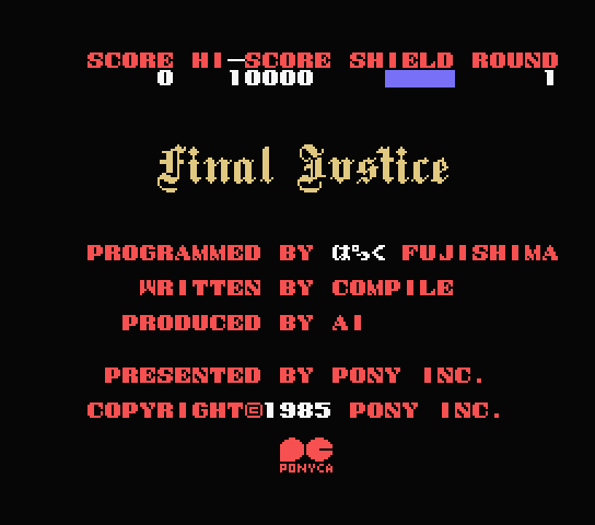 Final Justice title screen for MSX